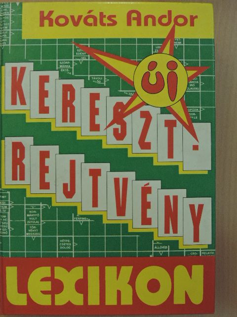 Kováts Andor - Keresztrejtvény lexikon [antikvár]