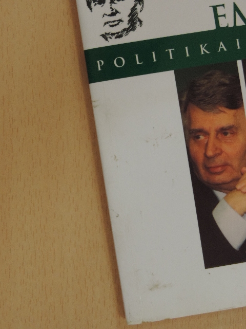 Grósz András - Politikai Elemzések 2003. december [antikvár]