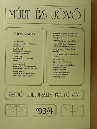 Múlt és Jövő '93/4 [antikvár]
