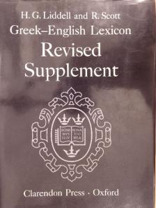 Greek-English Lexicon [antikvár]