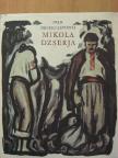 Ivan Necsuj-Levickij - Mikola Dzserja [antikvár]