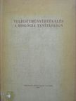 Dr. Fazekas György - Teljesítményértékelés a biológia tanításában [antikvár]