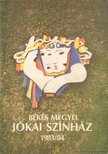 Dóró János - Békés megyei Jókai színház 1983/84 [antikvár]