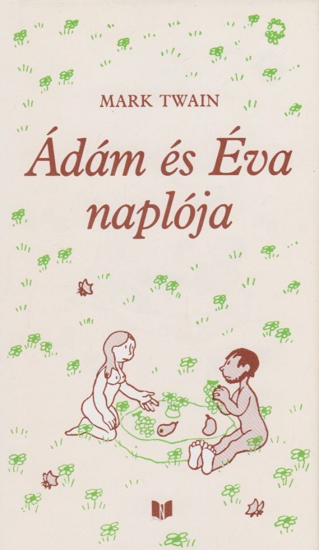 Ádám és Éva naplója [antikvár]