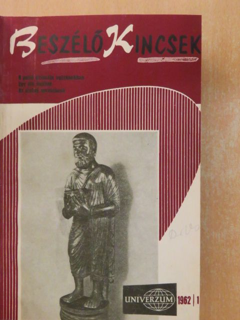 Dr. Székely Sándor - Univerzum 1962. (nem teljes évfolyam) [antikvár]