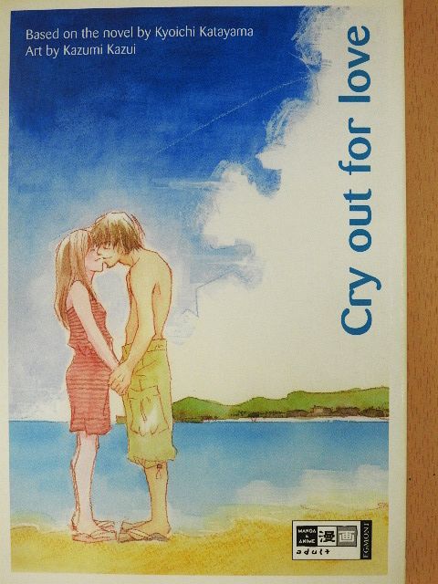 Kyoichi Katayama - Cry out for love [antikvár]