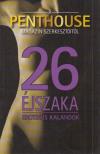 Szántai Zsolt - 26 éjszaka [antikvár]