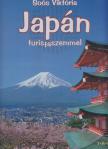 Soós Viktória - Japán turistaszemmel [antikvár]