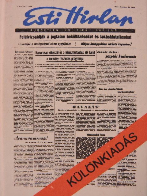 Paizs Gábor - Esti Hírlap (minikönyv) (számozott) [antikvár]