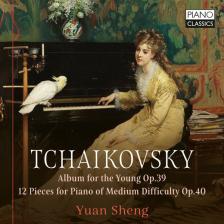 Tchaikovsky - ALBUM FOR THE YOUNG CD SHENG