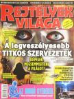 Rejtélyek világa 2019. február-március [antikvár]
