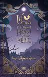 Imre Viktória Anna - Utolsó [dene]vérig [eKönyv: epub, mobi]