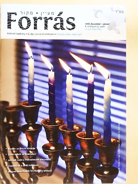 Forrás 2018. december-2019. január [antikvár]