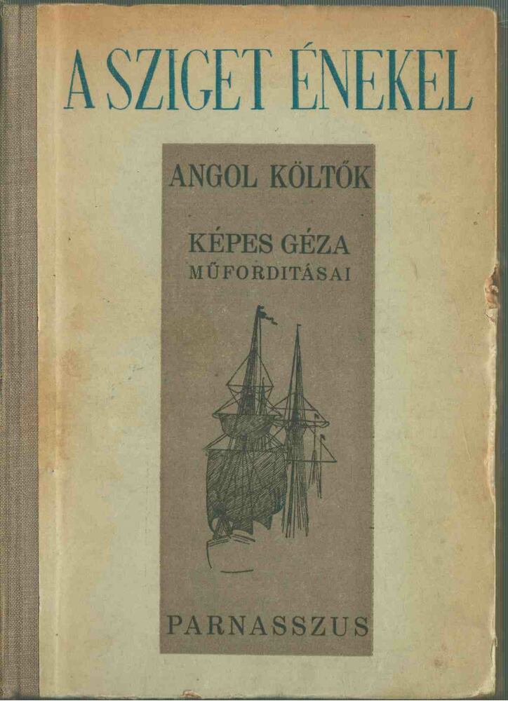 A sziget énekel [antikvár]