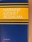 Bakcsi György - Napjaink szovjet irodalma [antikvár]