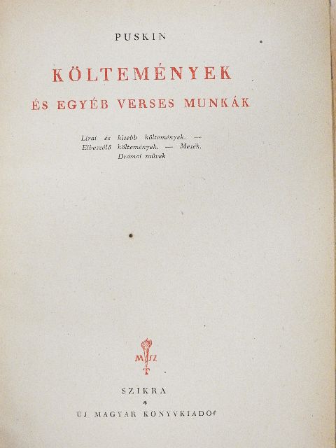Puskin - Költemények és egyéb verses munkák [antikvár]