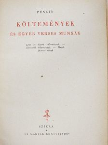 Puskin - Költemények és egyéb verses munkák [antikvár]