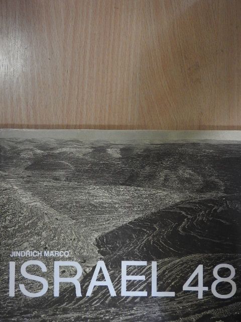 Jindrich Marco - Israel 48 [antikvár]