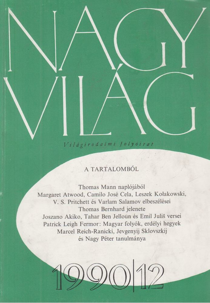 Kéry László (főszerk.) - Nagyvilág 1990/12 [antikvár]