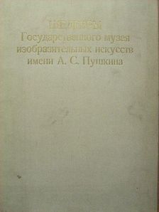 Masterpieces of Western European Painting in the Pushkin Museum of Fine Arts [antikvár]