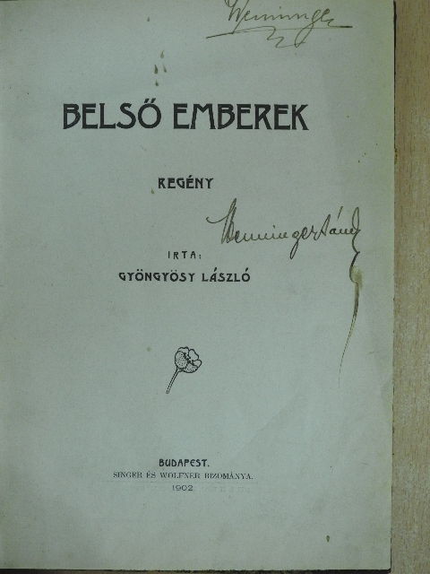 Gyöngyösy László - Belső emberek [antikvár]