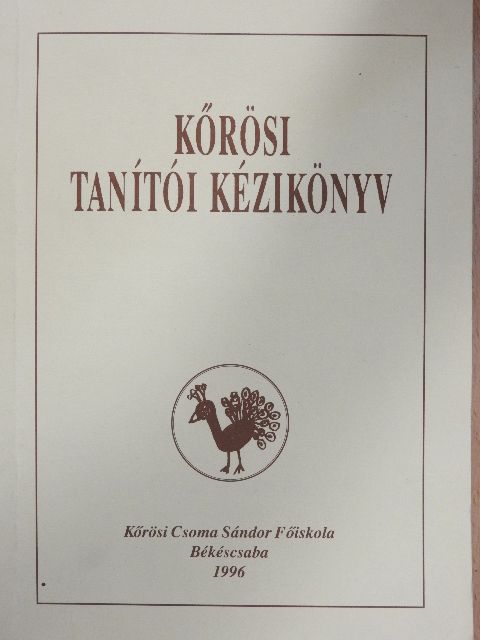 E. Szabó Zoltán - Kőrösi tanítói kézikönyv [antikvár]