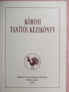 E. Szabó Zoltán - Kőrösi tanítói kézikönyv [antikvár]