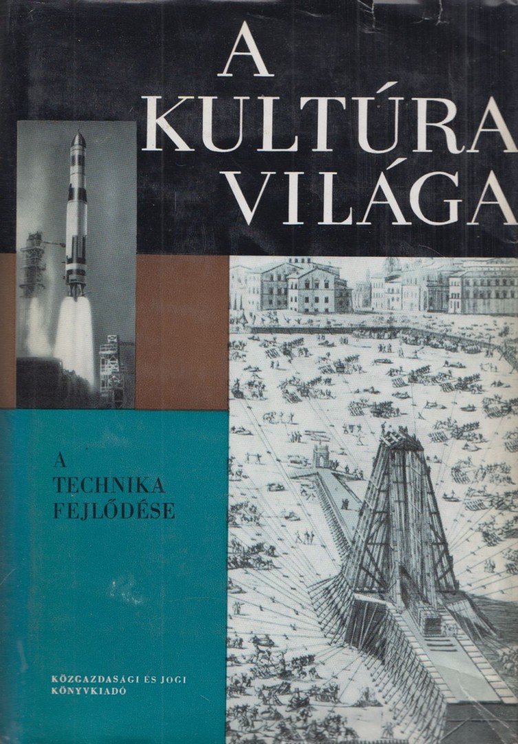 LUKÁCS ERNŐNÉ - A technika fejlődése [antikvár]