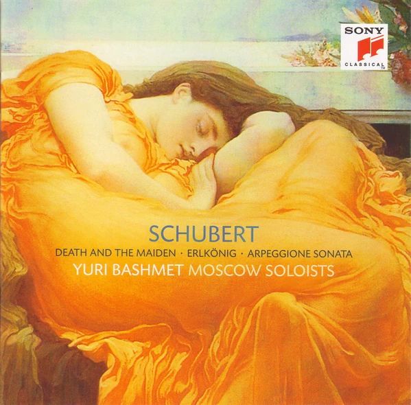 SCHUBERT - DEATH AND THE MAIDEN/ERLKÖNIG/ARPEGGIONE SONATA CD BASHMET