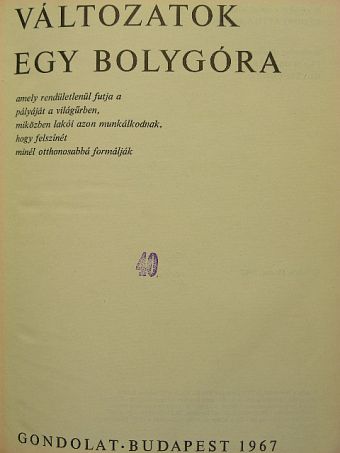 Sebők Ferenc - Változatok egy bolygóra [antikvár]