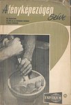Surányi Éva szerk. - Univerzum 26. [antikvár]