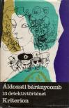 Kovács Nemere - Áldozati báránycomb [antikvár]