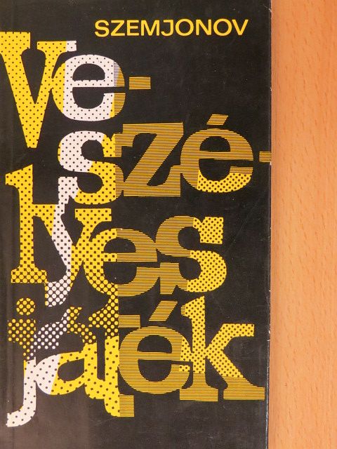 Julian Szemjonov - Veszélyes játék [antikvár]
