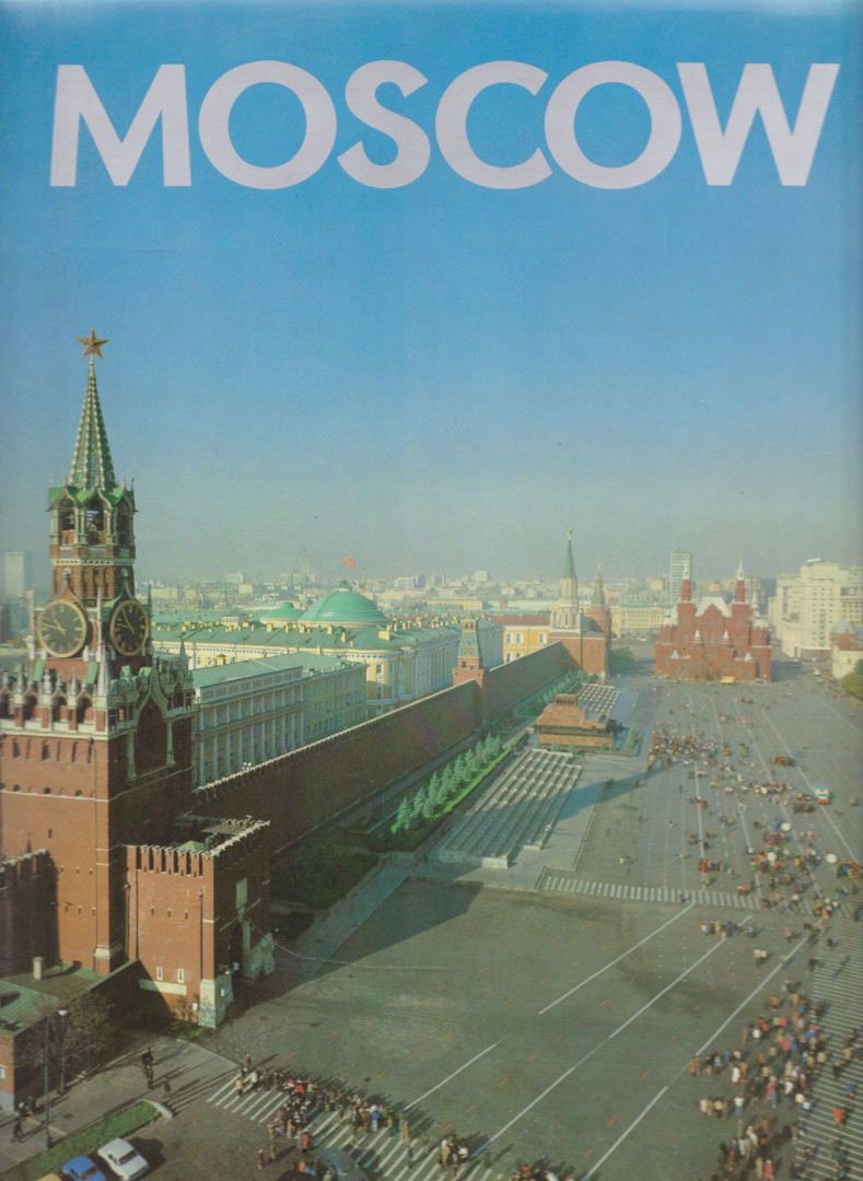Yuri Balanenko - Moscow [antikvár]