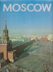 Yuri Balanenko - Moscow [antikvár]