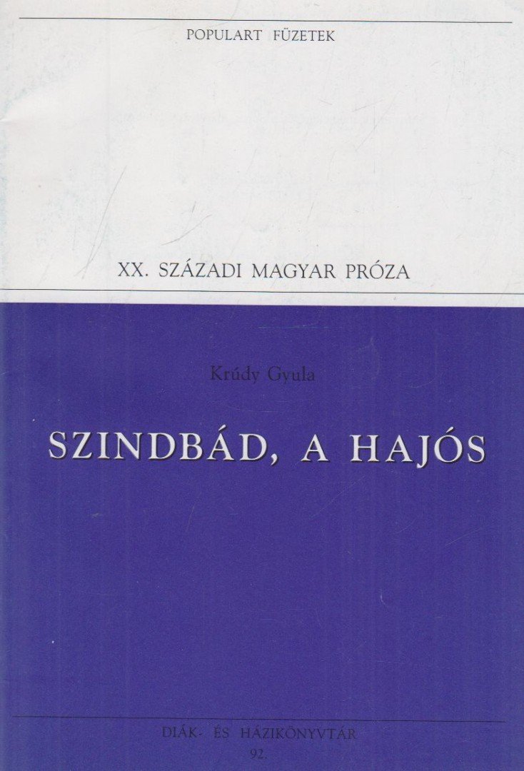 Krúdy Gyula - Szindbád, a hajós [antikvár]