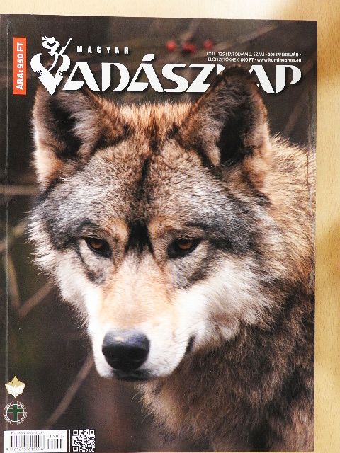 Tóth Á. Dénes - Magyar Vadászlap 2014. február [antikvár]