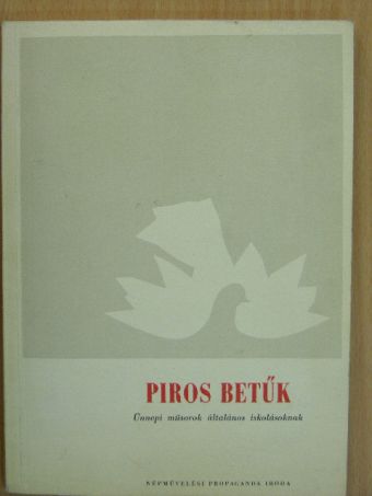 Petrolay Margit - Piros betűk [antikvár]
