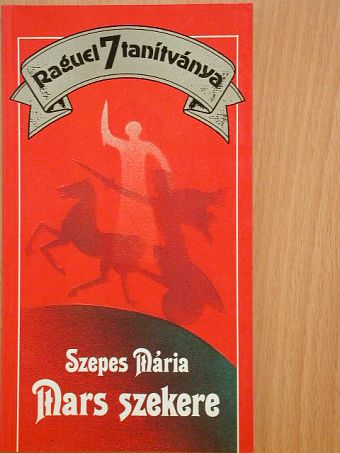 Szepes Mária - Mars szekere [antikvár]