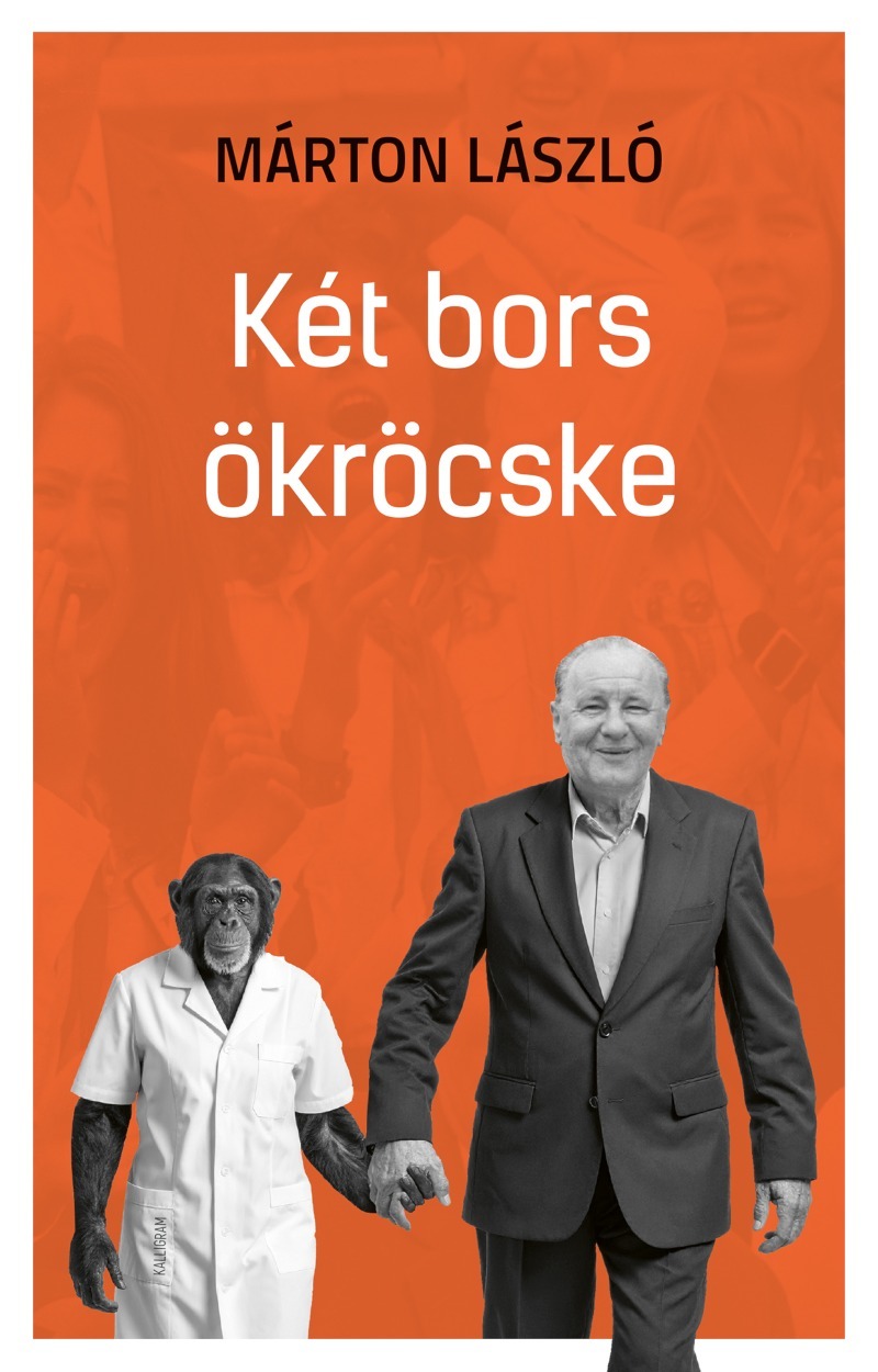 Márton László - Két bors ökröcske [eKönyv: epub, mobi]