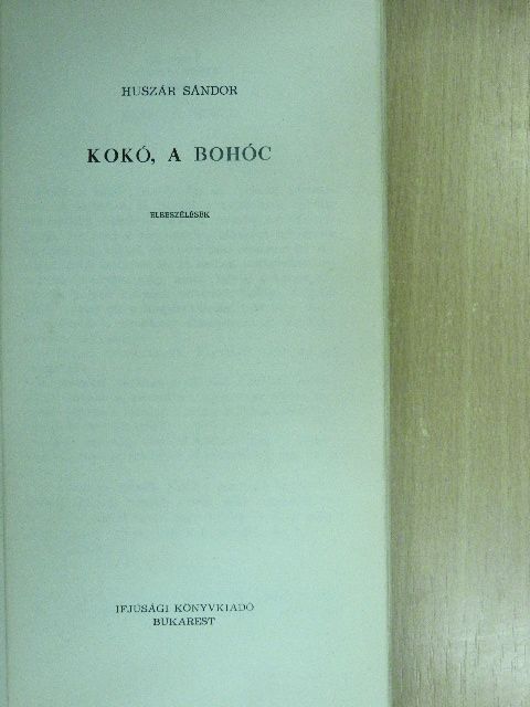 Huszár Sándor - Kokó, a bohóc [antikvár]