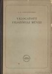 Csernisevszkij, N. G. - N. G. Csernisevszkij válogatott filozófiai művei II. [antikvár]