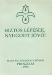 Kulin Ferenc - Biztos lépések, nyugodt jövő! [antikvár]