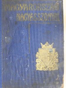 Farkas Emőd - Magyarország Nagyasszonyai I. [antikvár]