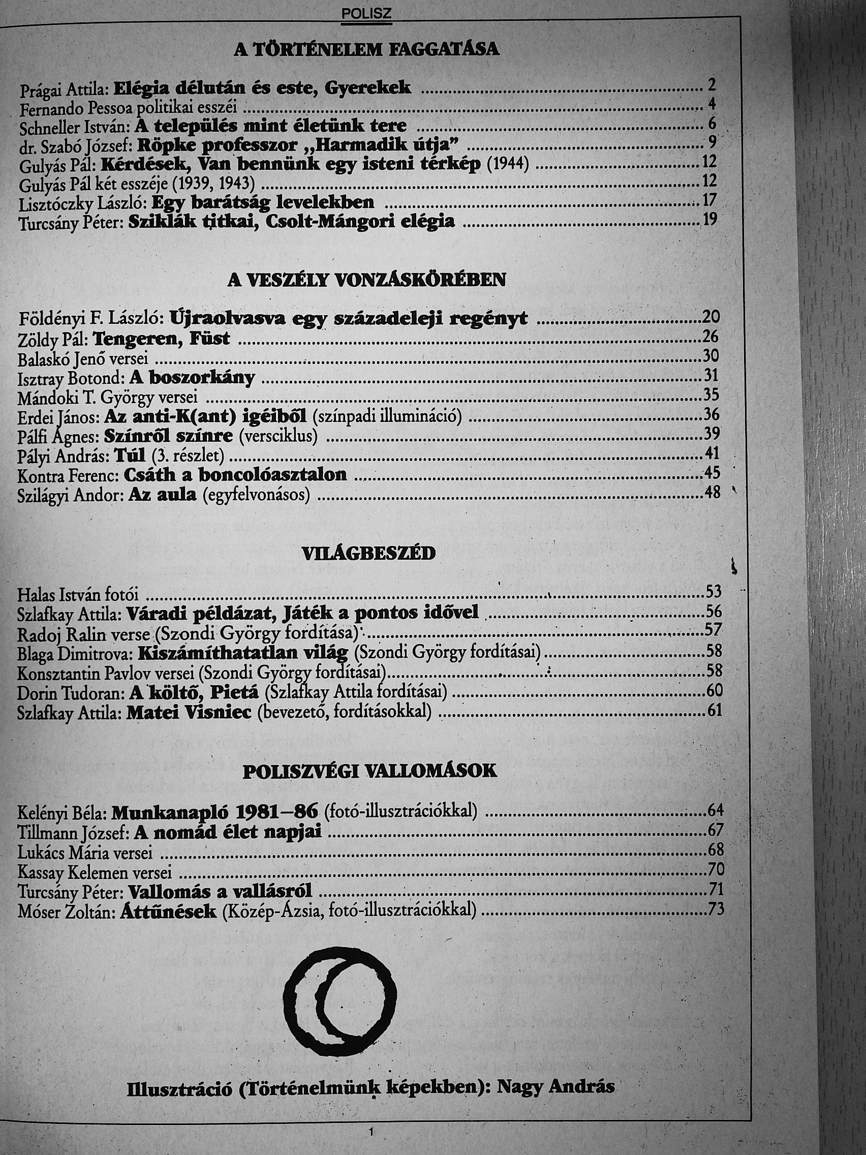 Blaga Dimitrova - A lap - Polisz 1990/5. [antikvár]