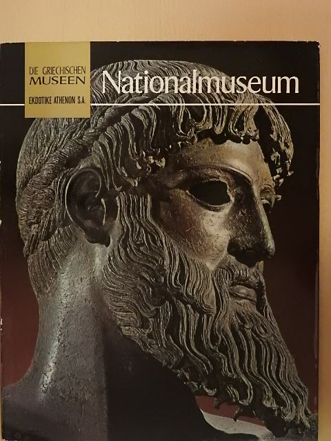 Manolis Andronicos - Nationalmuseum [antikvár]