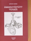Rátóti Benő - Összegyűjtött versek [antikvár]