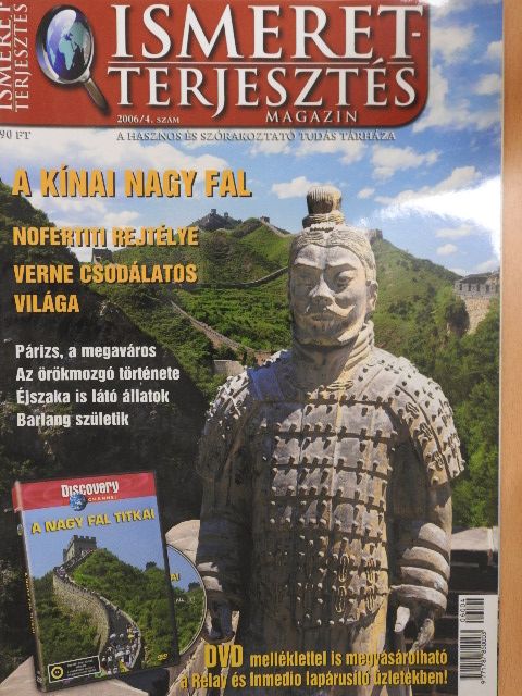 Ismeretterjesztés Magazin 2006/4. [antikvár]