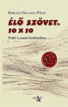 Emilian Galaicu - Paun - Élő szövet 10x10