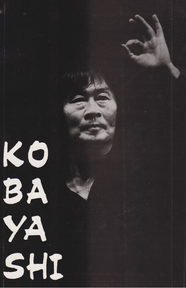 Ébert Tibor - Kobayashi [antikvár]